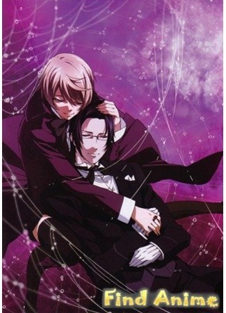 аниме Тёмный дворецкий II: Паучий замысел (Black Butler II: Spiders Intention: Kuroshitsuji II: Spiders Intention) 21.11.11