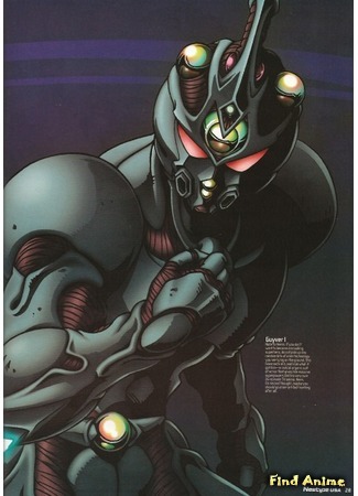 аниме Гайвер [ТВ] (Guyver, the Bioboosted Armor: Kyoushoku Soukou Guyver) 31.01.12