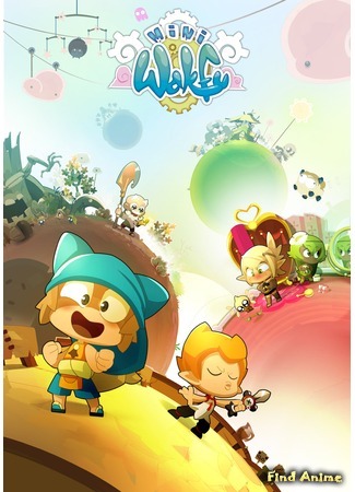 аниме Мини ВакФу (Mini WakFu) 10.03.12