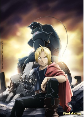 аниме Стальной Алхимик: Братство (FullMetal Alchemist: Brotherhood [TV-2]: Hagane no Renkin Jutsushi) 18.03.12