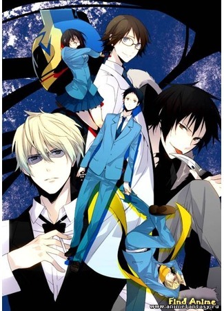 аниме Дюрарара!! (Durarara!!) 22.03.12