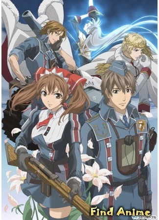 аниме Хроники Валькирии (Senjou no Valkyria: Gallian Chronicles) 06.05.12