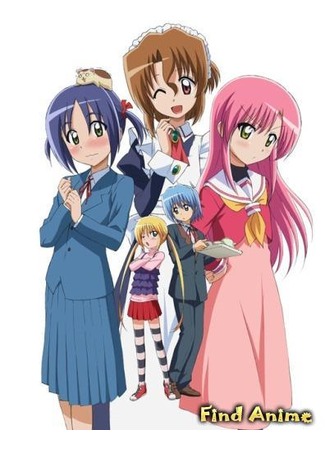 аниме Хаятэ, боевой дворецкий (Hayate the Combat Butler!! [TV-2]: Hayate no Gotoku!!!) 11.05.12