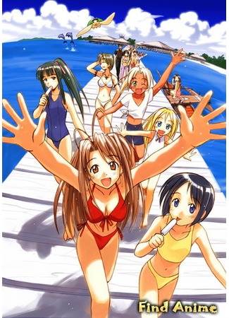 аниме Любовь и Хина - весенний спецвыпуск (Love Hina - Spring) 14.05.12