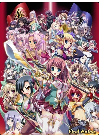 аниме Несравненная принцесса любви OVA (Koihime Musou OVA) 14.05.12