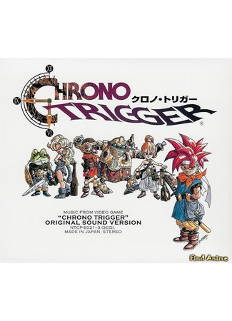 аниме Переключатель времён (Chrono Trigger: Jikuu Bouken Nuumamonjaa) 14.05.12