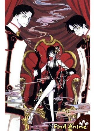 аниме Триплексоголик (xxxHOLiC: Kei) 15.05.12