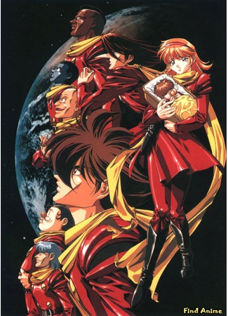 аниме Киборг 009 [ТВ-3] (Cyborg 009 The Cyborg Soldier) 15.05.12