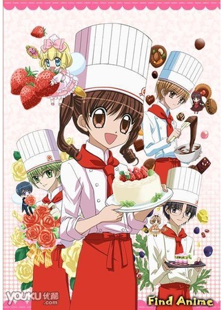 аниме Великолепный кондитер [ТВ-1] (Yumeiro Patissiere: Dream-Colored Pastry Chef) 24.05.12