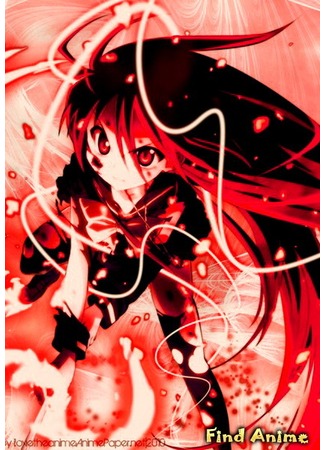 аниме Пылающий взор Шаны [Фильм] (Shana of the Burning Eyes [Movie]: Shakugan no Shana Gekijouban) 24.05.12