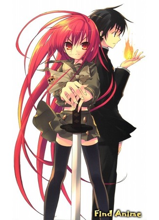 аниме Пылающий взор Шаны - Финал (Shana of the Burning Eyes - Final: Shakugan no Shana III - Final) 24.05.12