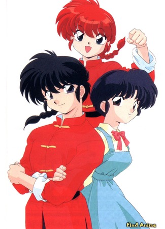 аниме Ранма 1/2 (фильм первый) (Ranma 1/2 Movie: Ranma 1/2: Chuugoku Nekonron Daikessen! Okite Yaburi no Gekitou Hen!!) 25.05.12