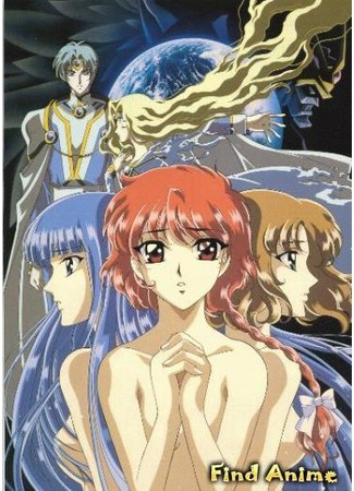 аниме Рыцари магии OVA (Magic Knight Rayearth OVA) 30.05.12