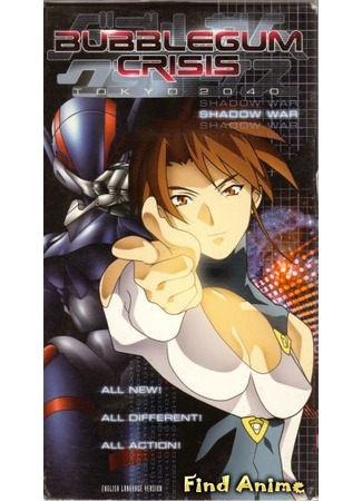 аниме Кризис каждый день: Токио 2040 (Bubblegum Crisis Tokyo 2040: Bubblegum Crisis: Tokyo 2040) 30.05.12