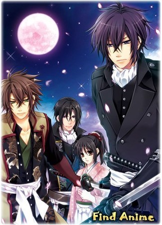 аниме Синсэнгуми: Демоны сакуры [ТВ-2] (Hakuouki: Record of the Jade Blood: Hakuouki Hekketsuroku) 03.08.12