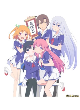 аниме Между двух огней - девушка и моя подруга (OreShura: Ore no Kanojo to Osananajimi ga Shuraba Sugiru) 06.01.13