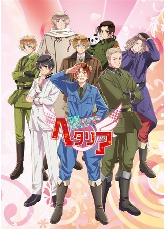 аниме Хеталия: Прекрасный мир (Hetalia: The Beautiful World) 26.01.13