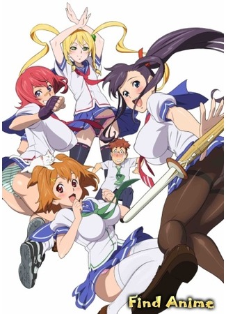 аниме Макен-Ки! (Maken-Ki! Battling Venus [TV-1]: Maken-Ki!) 09.03.13