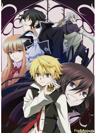 аниме Сердца Пандоры (Pandora Hearts) 05.05.13