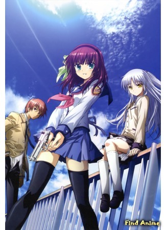 аниме Ангельские ритмы! (Angel Beats!) 28.05.13