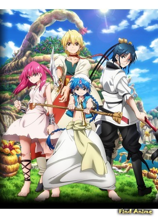 аниме Маги: Лабиринт волшебства [ТВ-1] (Magi: The Labyrinth of Magic) 28.05.13