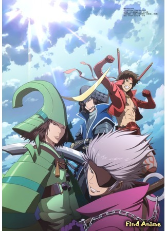 аниме Эпоха смут [ТВ-2] (Sengoku Basara 2: Sengoku Basara Ni) 10.06.13