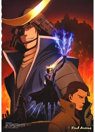 аниме Эпоха смут [ТВ-2] (Sengoku Basara 2: Sengoku Basara Ni) 10.06.13