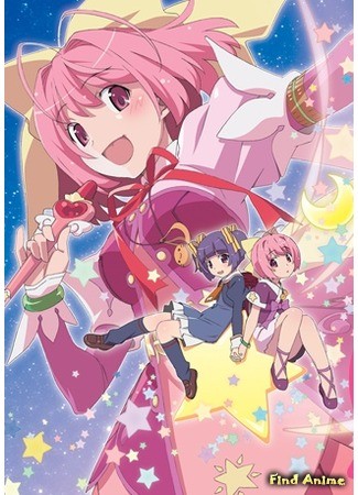 аниме Одному лишь Богу ведомый мир OVA-3 (The World God Only Knows OVA: Kami nomi zo Shiru Sekai: Magical Star Kanon 100%) 01.07.13