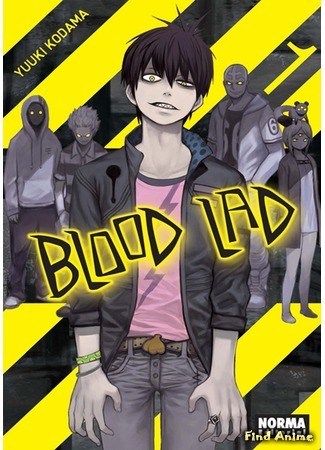 аниме Кровавый парень (Blood Lad) 10.07.13