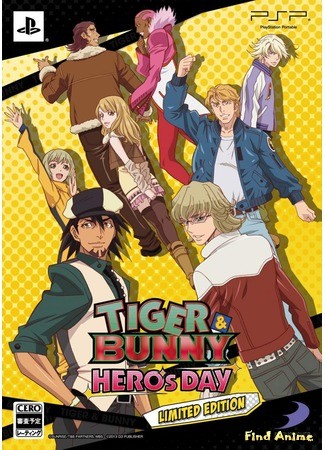 аниме Тигр и Кролик (Tiger &amp; Bunny) 03.08.13