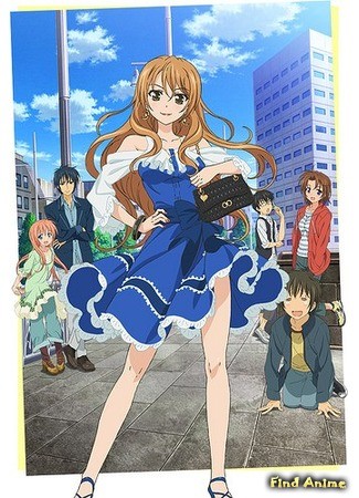 аниме Золотое время (Golden Time) 16.08.13