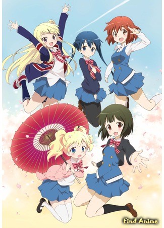 аниме Золотая мозаика (KINMOZA!: Kiniro Mosaic) 18.08.13