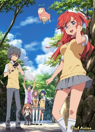 аниме Мы ждём тебя летом (Waiting in the Summer: Ano Natsu de Matteru) 22.08.13