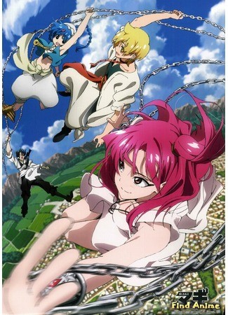 аниме Маги: Королевство Магии [ТВ-2] (Magi: The Kingdom of Magic) 07.10.13