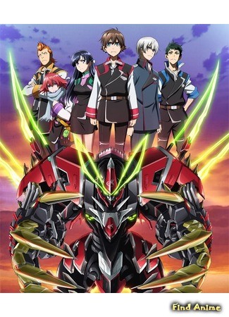 аниме Валврейв Освободитель (Valvrave the Liberator [TV-2]: Kakumeiki Valvrave 2nd Season) 07.10.13