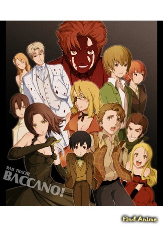 аниме Шумиха! (Baccano!) 05.11.13