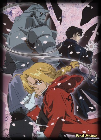 аниме Стальной Алхимик (FullMetal Alchemist [TV-1]: Hagane no Renkin Jutsushi) 06.11.13