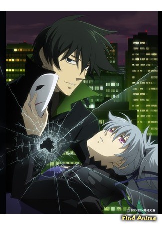 аниме Темнее черного (Darker than Black: Gemini of the Meteor: DARKER THAN BLACK 流星の双子) 20.11.13