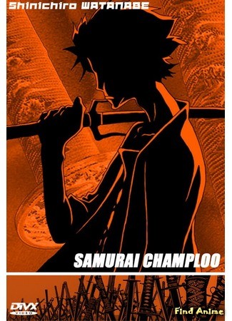 аниме Самурай Чамплу [ТВ] (Samurai Champloo) 27.11.13