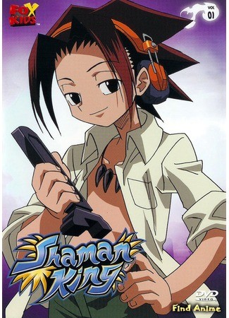 аниме Шаман Кинг (Shaman King) 27.11.13