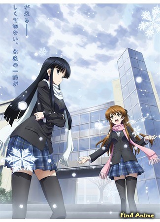 аниме Белый альбом 2 (2013) (White Album 2: White Album2) 13.12.13