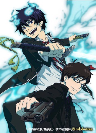 аниме Синий экзорцист (Blue Exorcist: Ao no Exorcist) 20.01.14