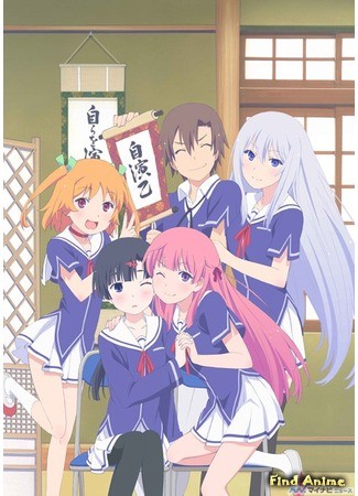 аниме Между двух огней - девушка и моя подруга (OreShura: Ore no Kanojo to Osananajimi ga Shuraba Sugiru) 20.01.14