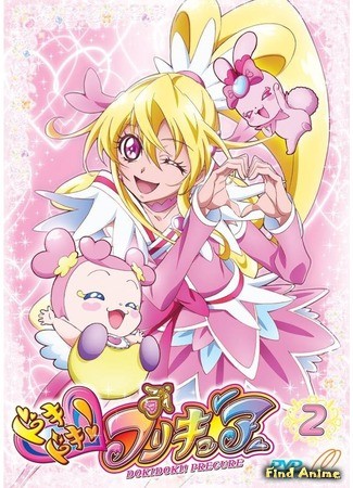 аниме Сердцебиение Хорошенького Лекарства! (Heartthrob Pretty Cure: Doki Doki! PreСure) 27.01.14