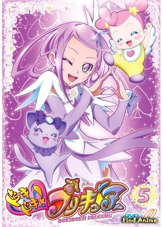 аниме Сердцебиение Хорошенького Лекарства! (Heartthrob Pretty Cure: Doki Doki! PreСure) 27.01.14