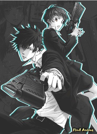 аниме Психопаспорт (Psycho-Pass) 05.02.14