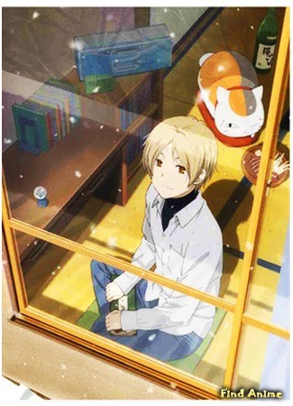 аниме Тетрадь дружбы Нацуме OVA: Однажды зимним днем (Natsume&#39;s Book of Friends: Sometime on a Snowy Day: Natsume Yuujinchou: Itsuka Yuki no Hi ni) 07.02.14