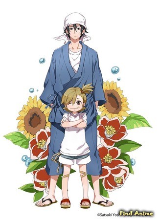 аниме Баракамон (Barakamon) 13.03.14