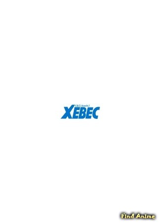 Студия Xebec 13.03.14