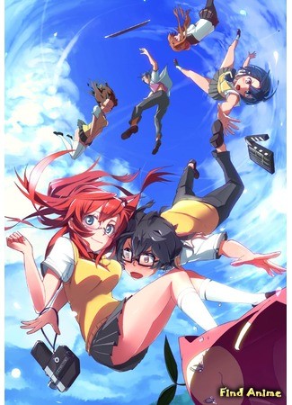 аниме Мы ждём тебя летом OVA (Waiting in the Summer Special: Ano Natsu de Matteru: Bokutachi wa Koukou Saigo no Natsu wo Sugoshinagara, Ano Natsu de Matteru) 24.03.14